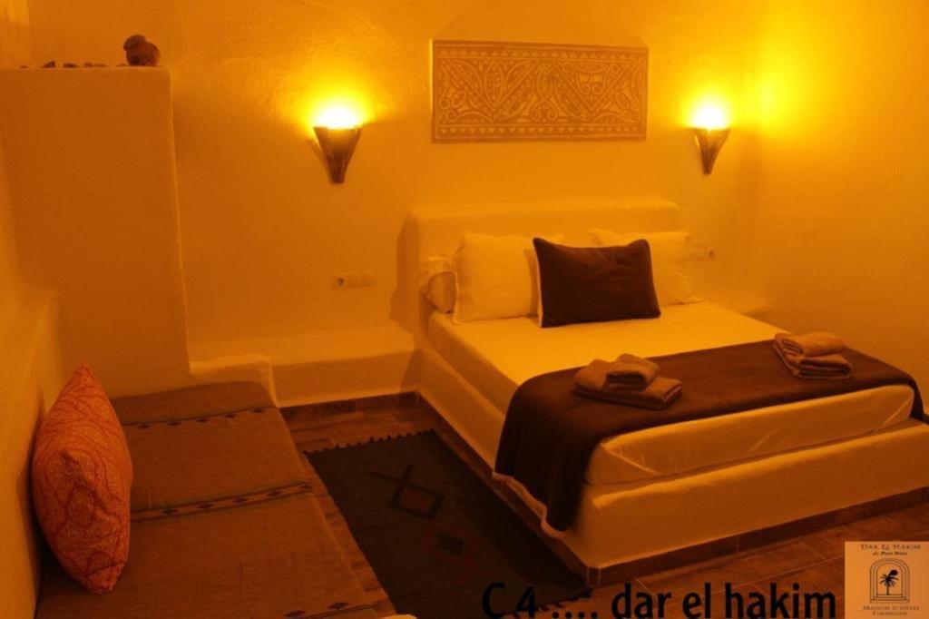 Dar El Hakim, Le Petit Hotel De Timimoun Екстериор снимка