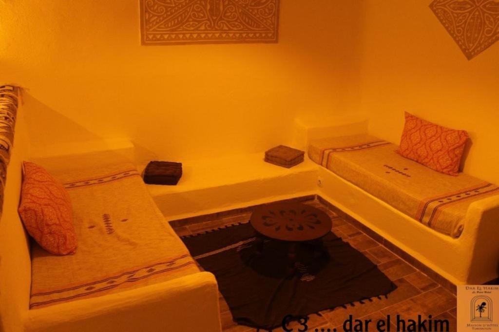 Dar El Hakim, Le Petit Hotel De Timimoun Екстериор снимка