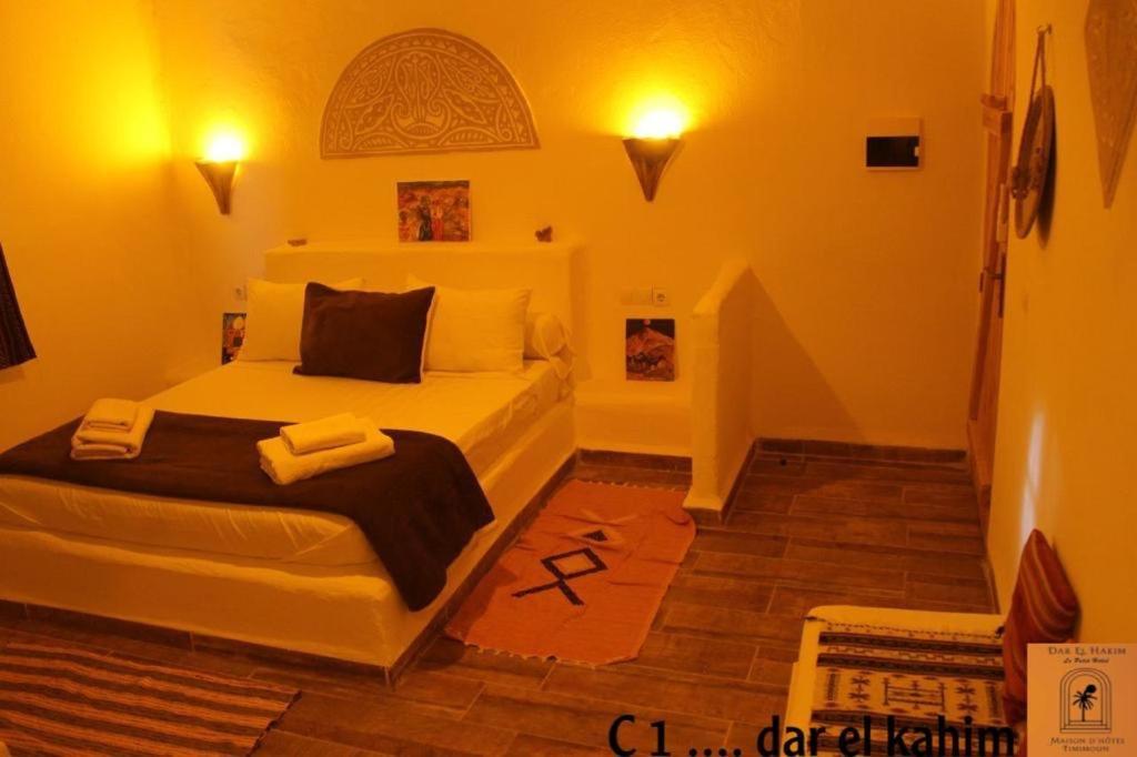Dar El Hakim, Le Petit Hotel De Timimoun Екстериор снимка